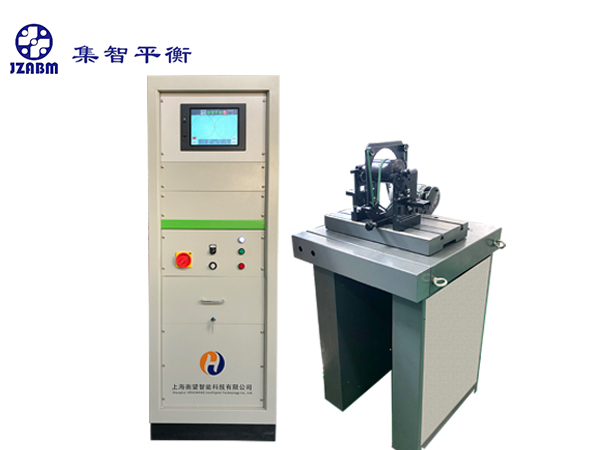 機(jī)床加工中心電機(jī)平衡機(jī) H1 加工中心電機(jī)平衡機(jī)