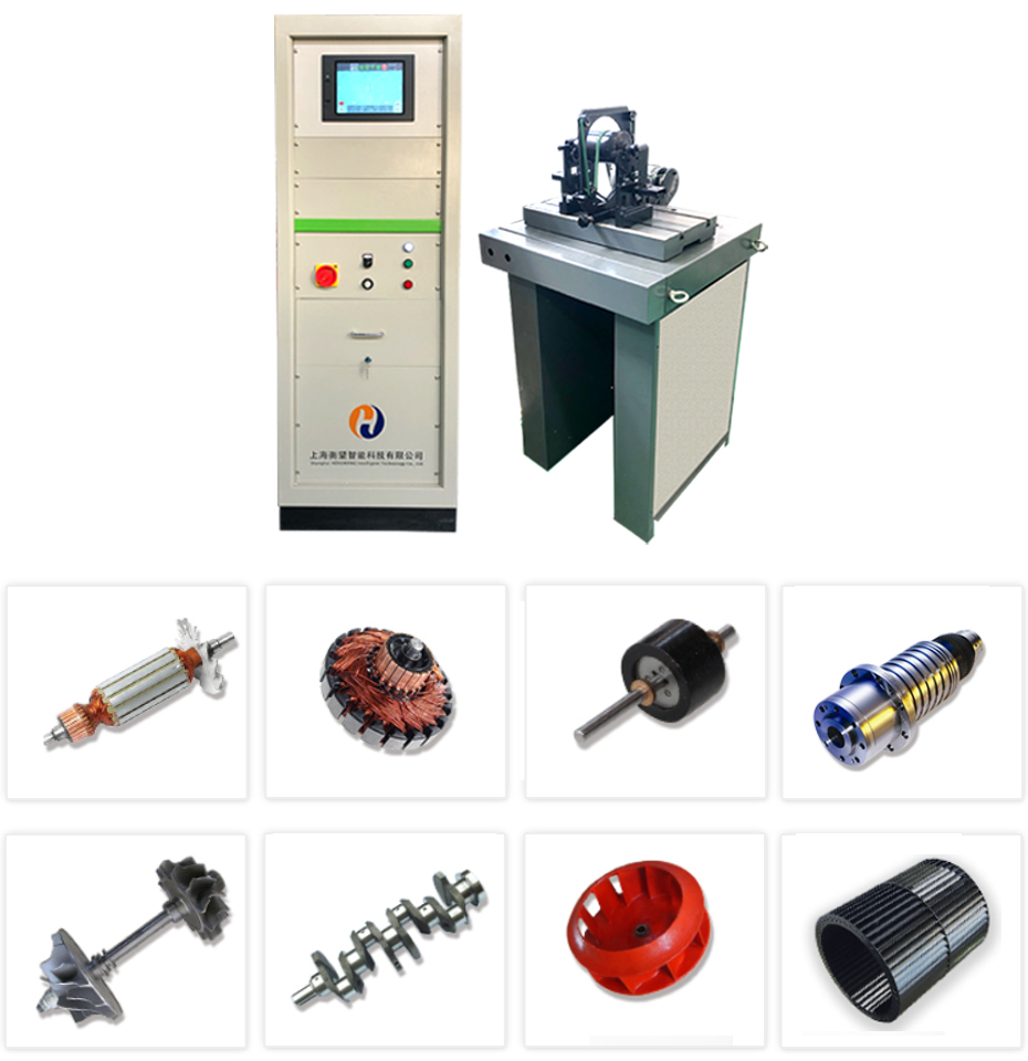 機(jī)床加工中心電機(jī)平衡機(jī)