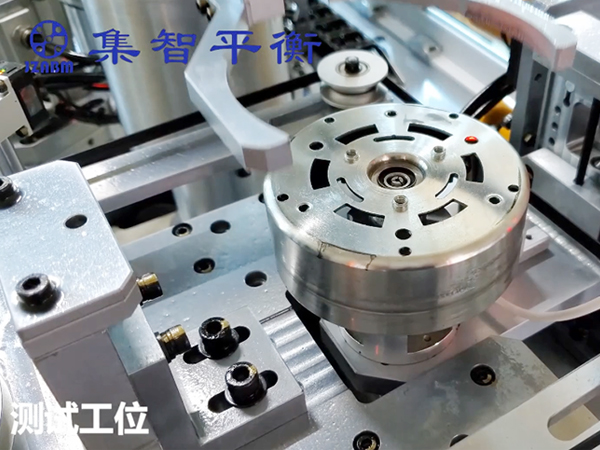 電機(jī)外轉(zhuǎn)子動(dòng)平衡機(jī) 外轉(zhuǎn)子動(dòng)平衡機(jī)