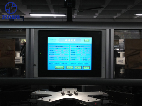 全自動(dòng)轉(zhuǎn)子平衡修正機(jī) 全自動(dòng)平衡機(jī)