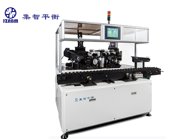 五工位I型全自動平衡機 全自動動平衡機