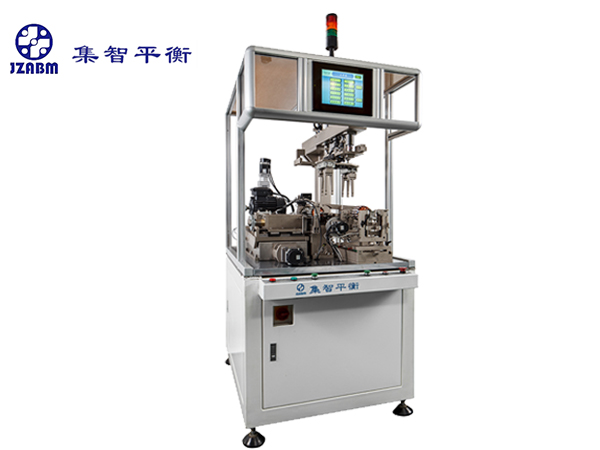 兩工位電機轉(zhuǎn)子動平衡機 全自動平衡機