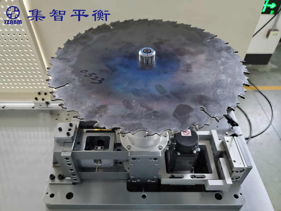鋸片動平衡檢測設(shè)備